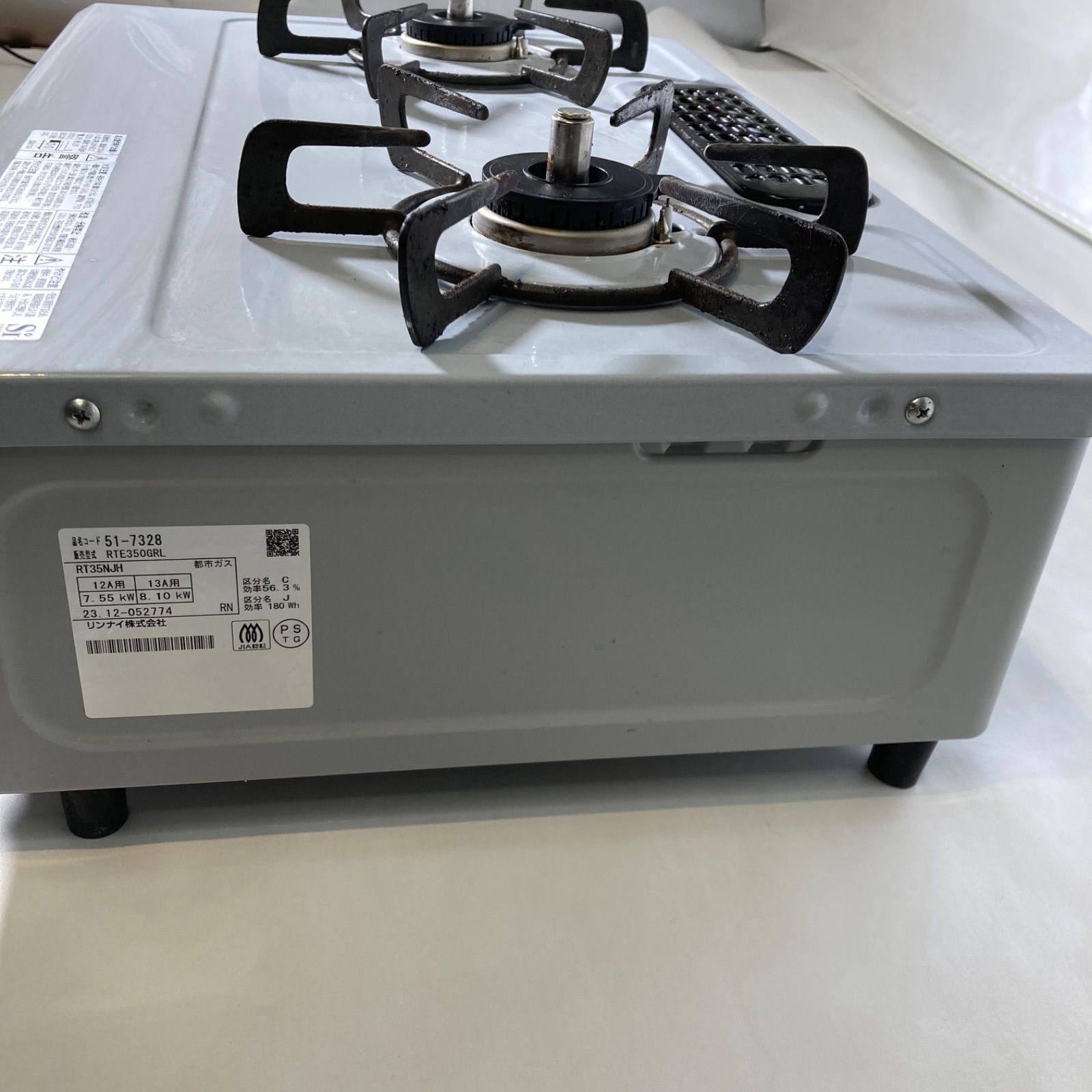 都市ガス用】Rinnai リンナイ ガスコンロ RTE350GR - メルカリ 都市ガス用】Rinnai リンナイ ガスコンロ RTE350GR - メルカリ