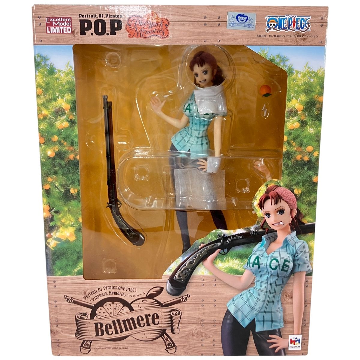 P.O.P Playback Memories POP ONE PIECE ベルメール 未開封 フィギュア