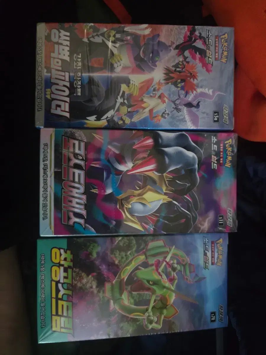 JYJ まとめ売り アクセサリー まとめ - メルカリ