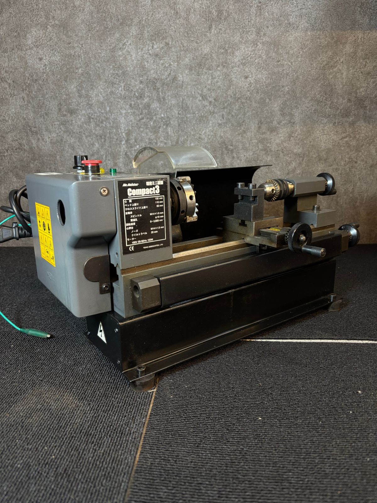 東洋アソシエイツ ミスターマイスター 精密ミニ旋盤 動作良好