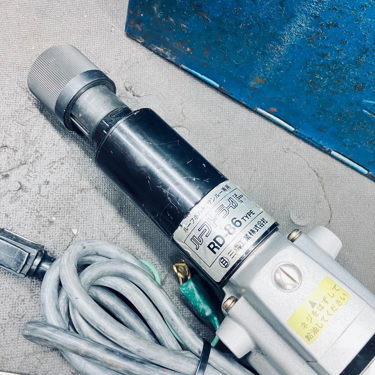 サンコーテクノ ルーフドライバーセット RD-86 ナットランナWN 10とルーフドライバーアタッチメントRD-86のセット