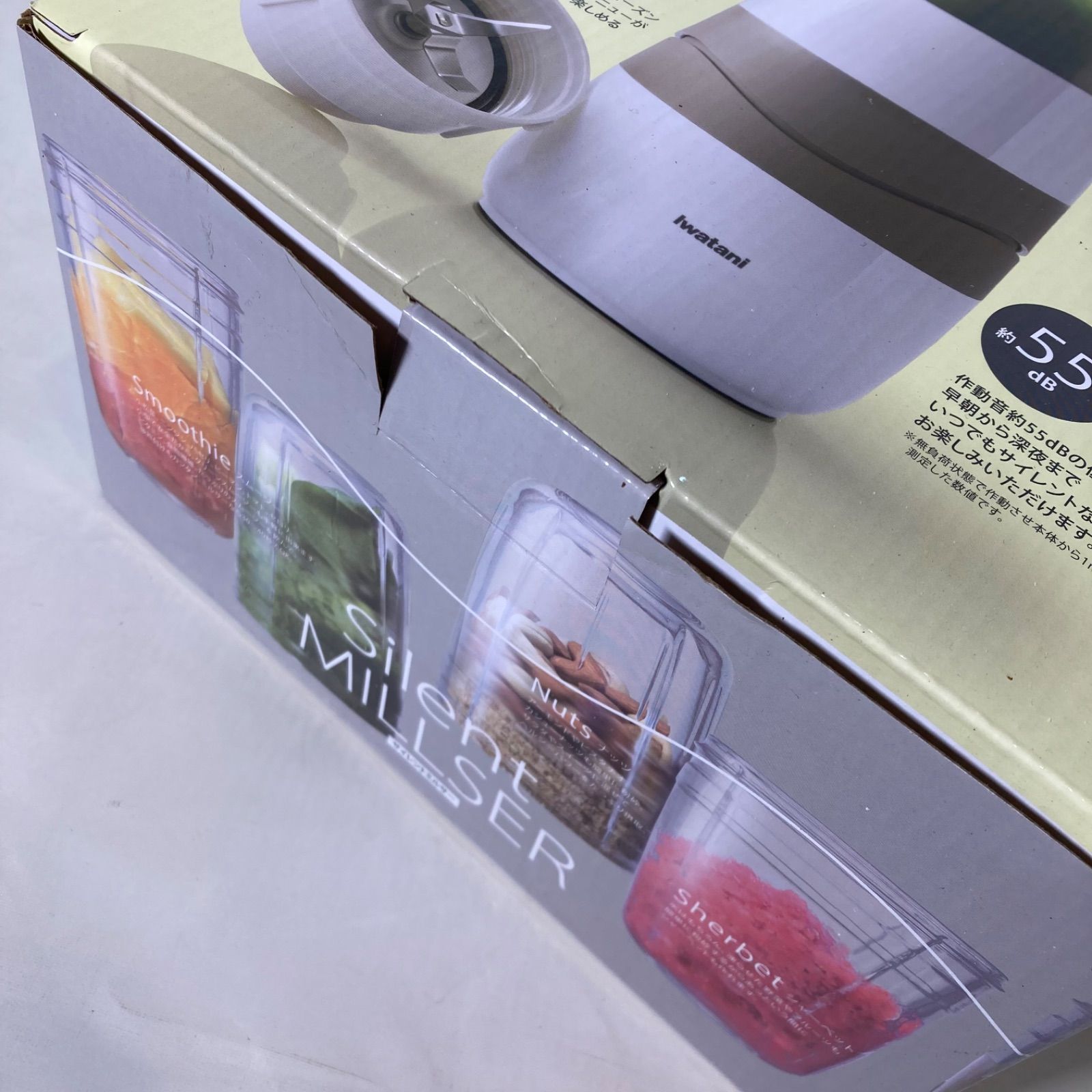 未使用品】Iwatani サイレントミルサー IFM-S30G - メルカリ