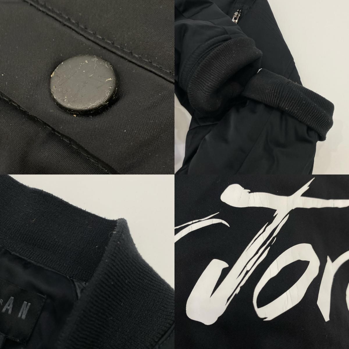 姫路東店】 中古 JORDAN | ジョーダン ブルゾン AV5999-010 ブラック