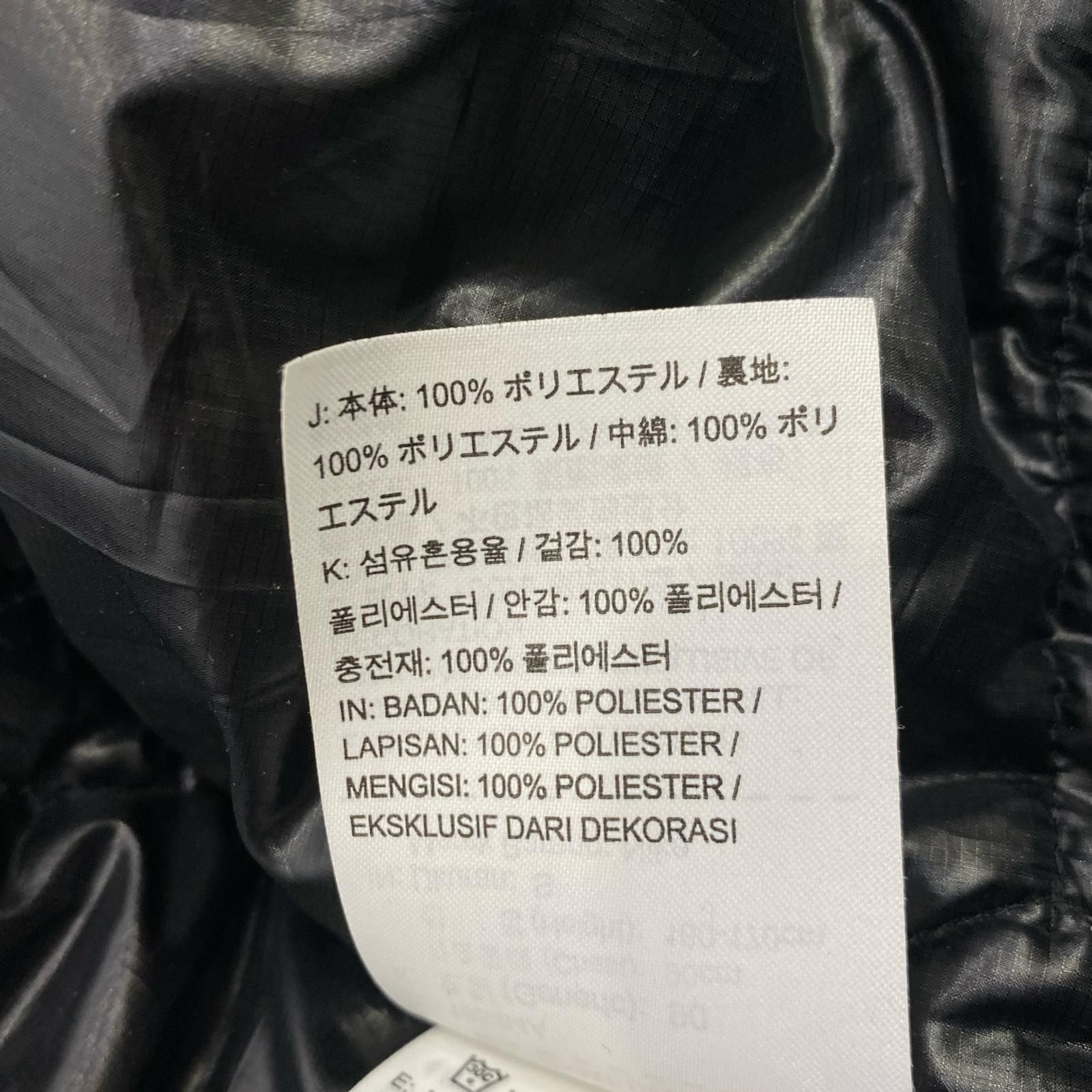 姫路東店】 中古 JORDAN | ジョーダン ブルゾン AV5999-010 ブラック