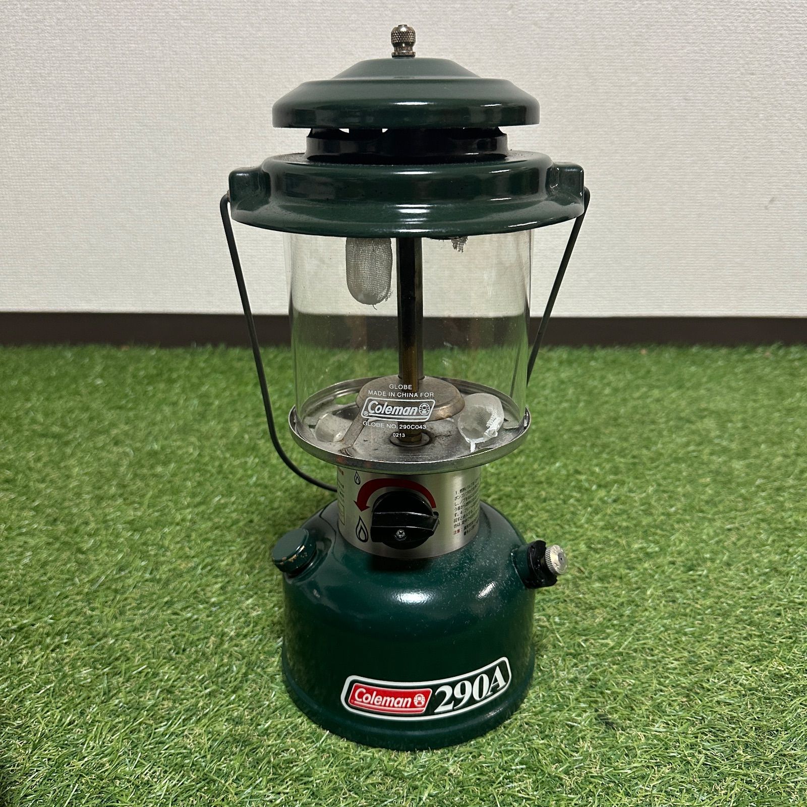 2014年11月製造 】 Coleman コールマン 290A パワーハウス ツー