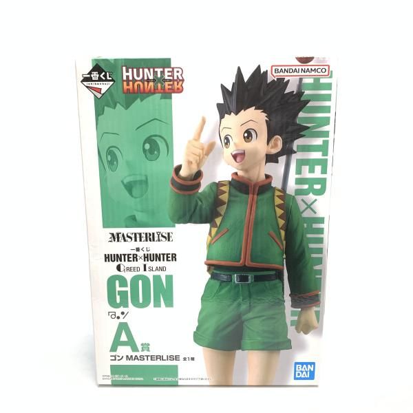 中古】未開)A賞 ゴン MASTERLISE ｢一番くじ HUNTER×HUNTER GREED