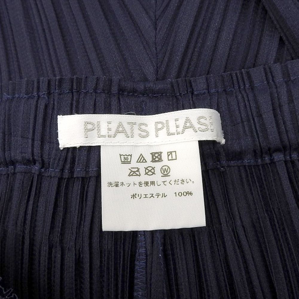 PLEATS PLEASE プリーツプリーズ 美品 NEW COLORFUL BASIC 2 ボトムス