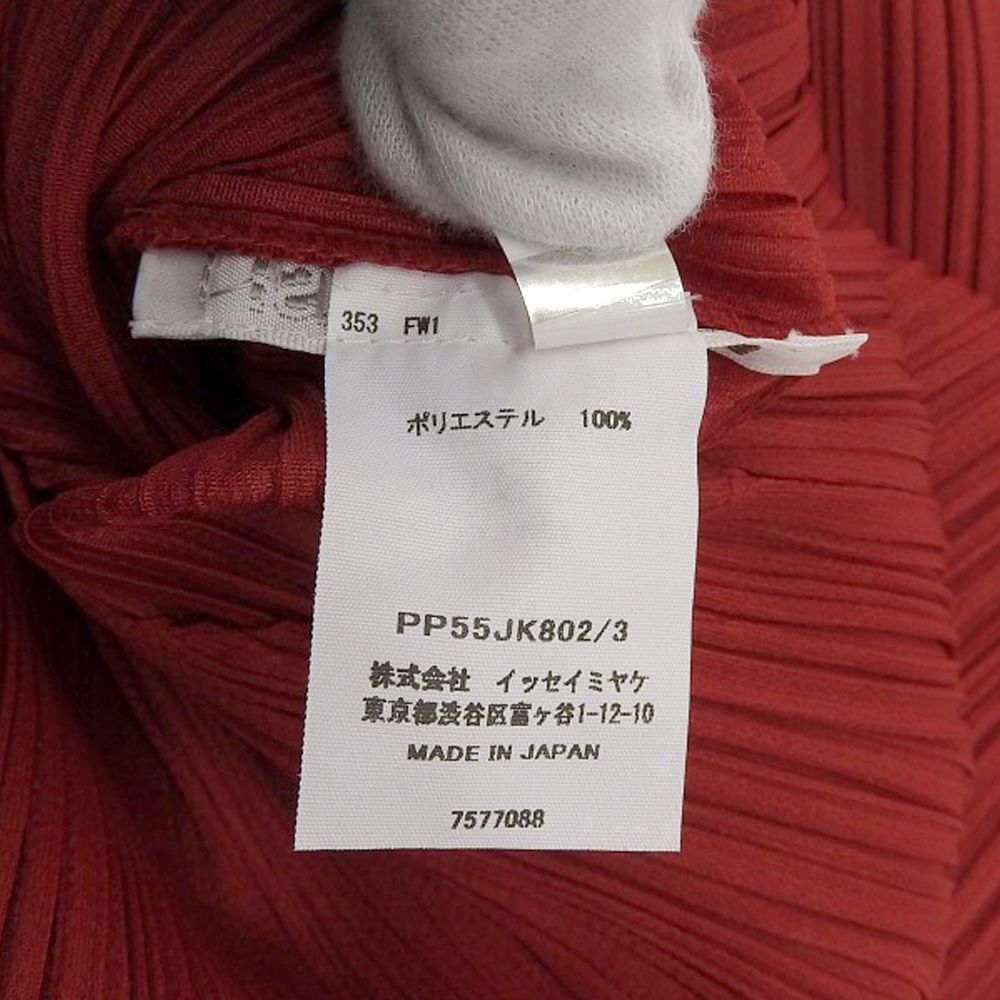 PLEATS PLEASE プリーツプリーズ 美品 ハイネックシャツ トップス  