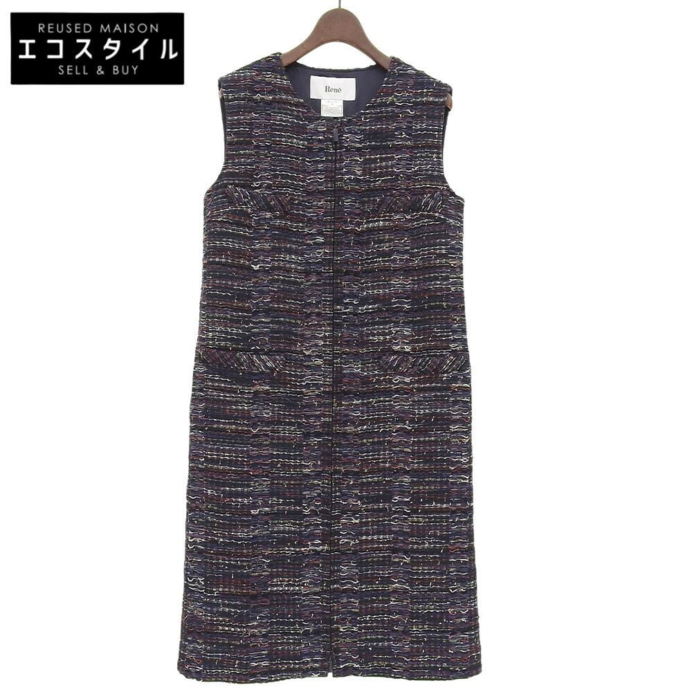 Rene ルネ 美品 マリアケント社ツイード ジップアップ ワンピース