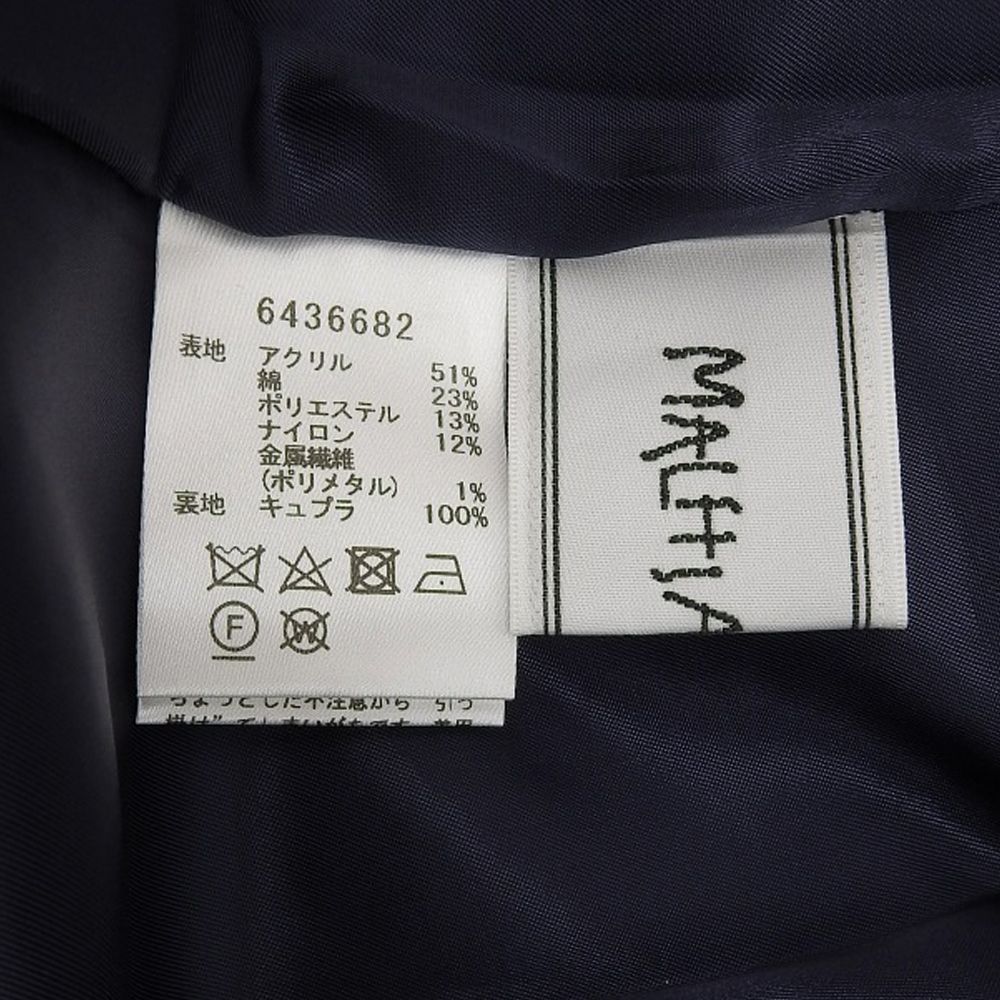 美品　Rene ルネ　マリアケント　ツイード　フロントジップ　ワンピース マリアケントツイードワンピース | エミリアウィズ 公式オンラインストア