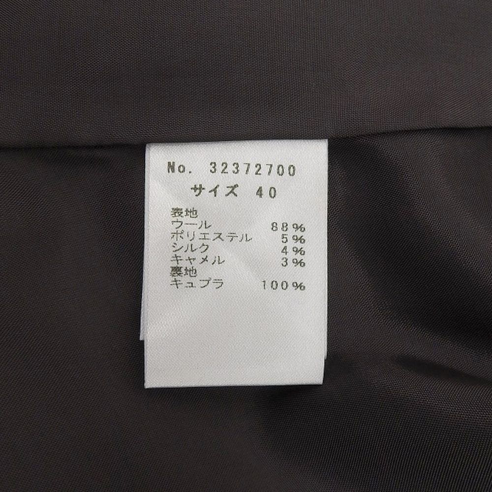 慈雨 ジウ ストライプ アシンメトリー スタンドカラー Aラインコート