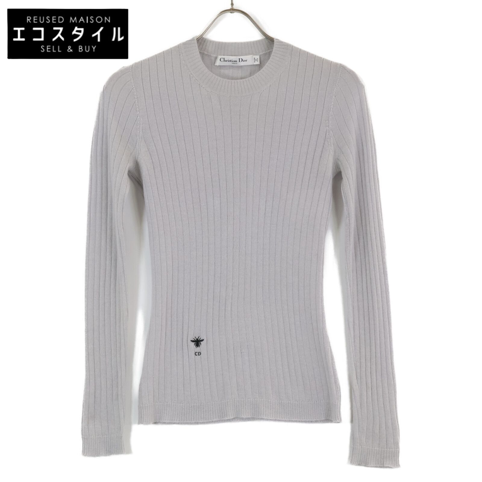 Christian Dior クリスチャンディオール 【美品/国内正規】844S81AM115