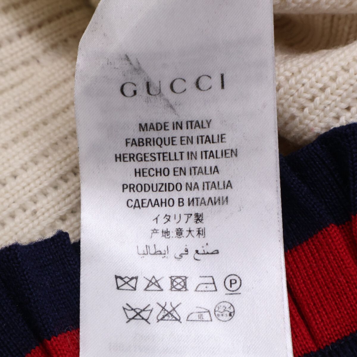 GUCCI グッチ 【国内正規】457484 ウール シェリーライン ニット XS