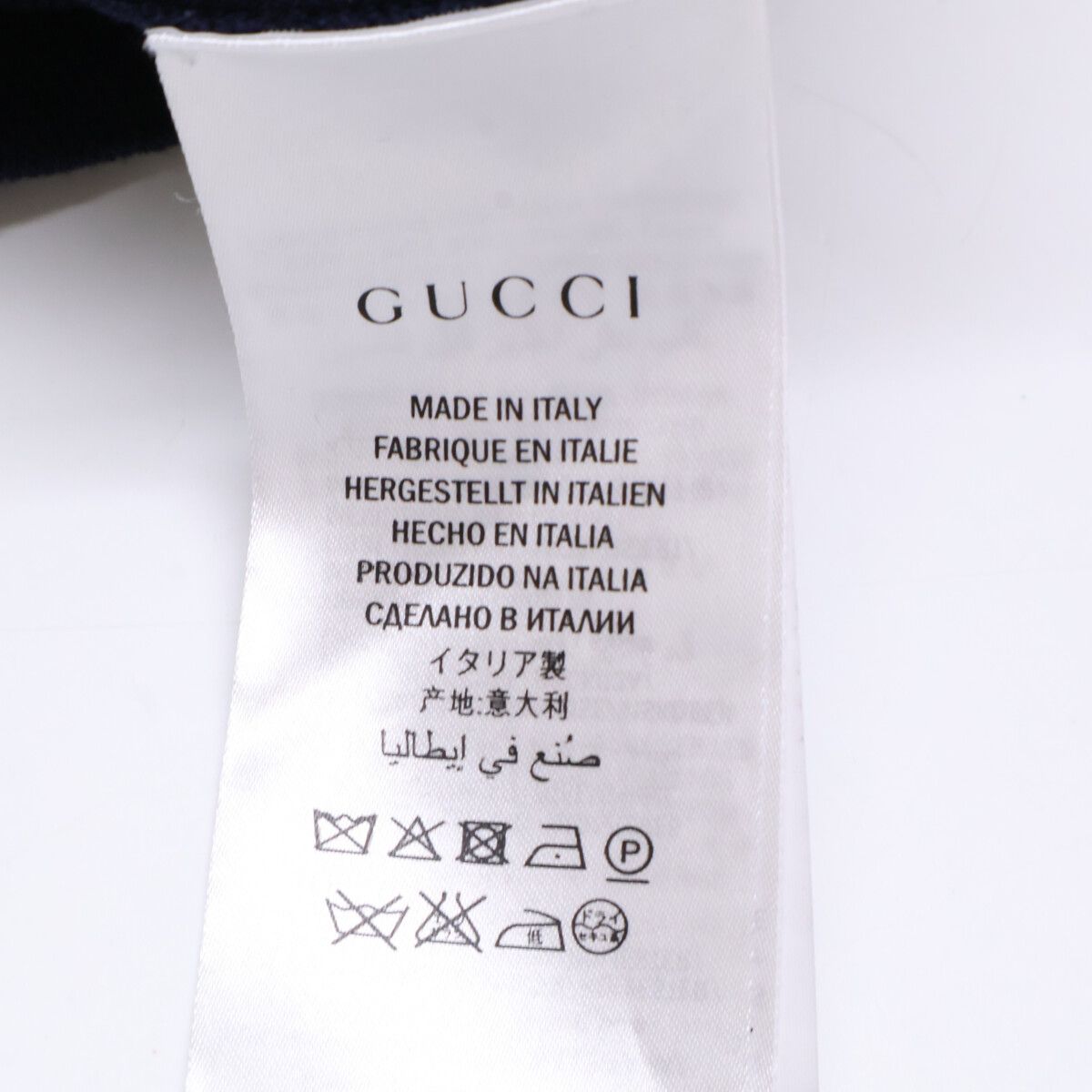 GUCCI グッチ 【国内正規】457537 ウール ニット XS - メルカリ 