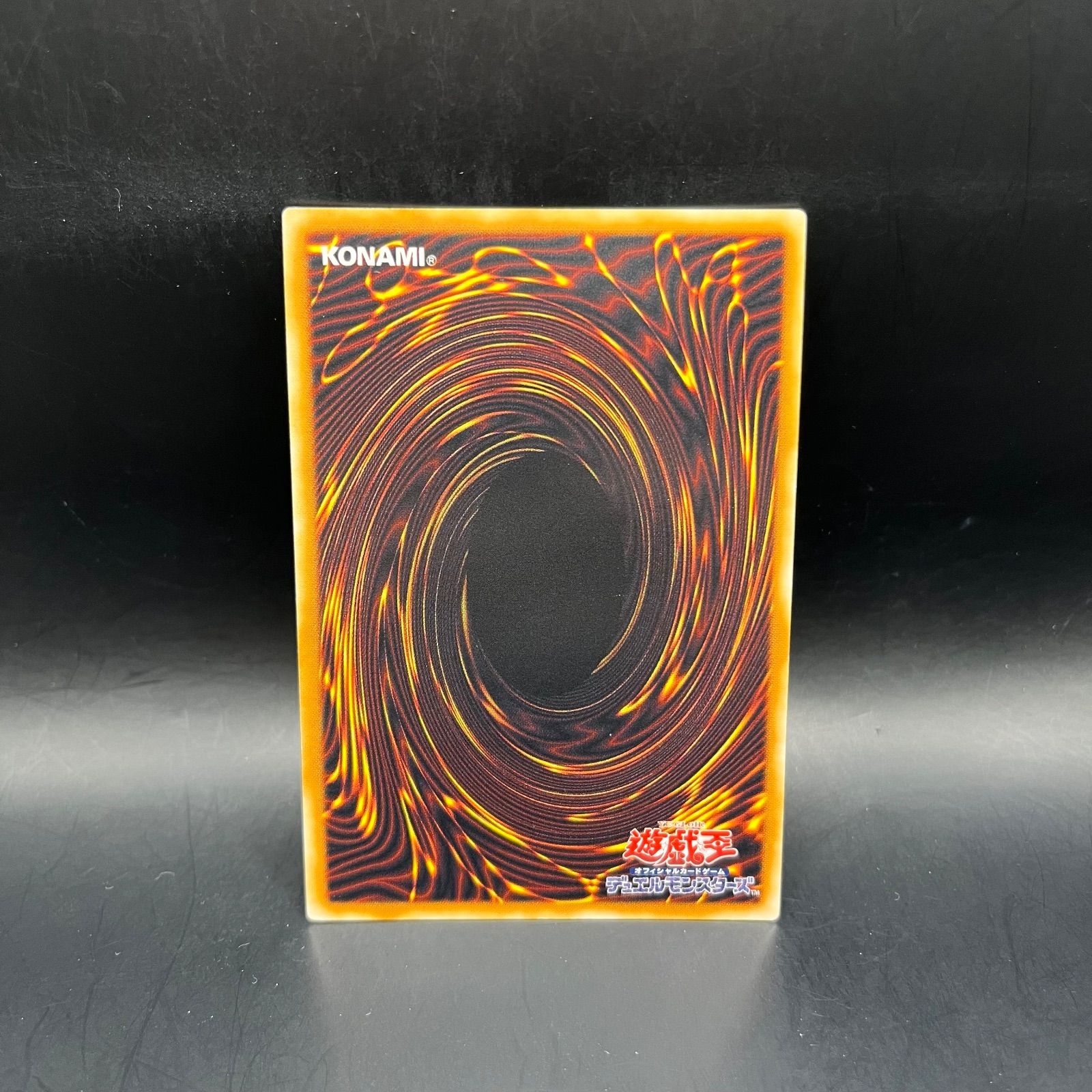 遊戯王　古代の機械城　レリーフ　アルティメットレア PSA10 遊戯王 古代の機械城 レリーフ アルティメットレア PSA10