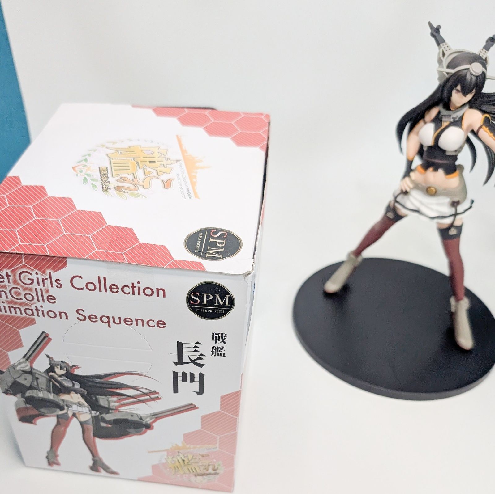 艦これ フィギュア 長門＋長門艤装 スーパープレミアムフィギュア 艦隊