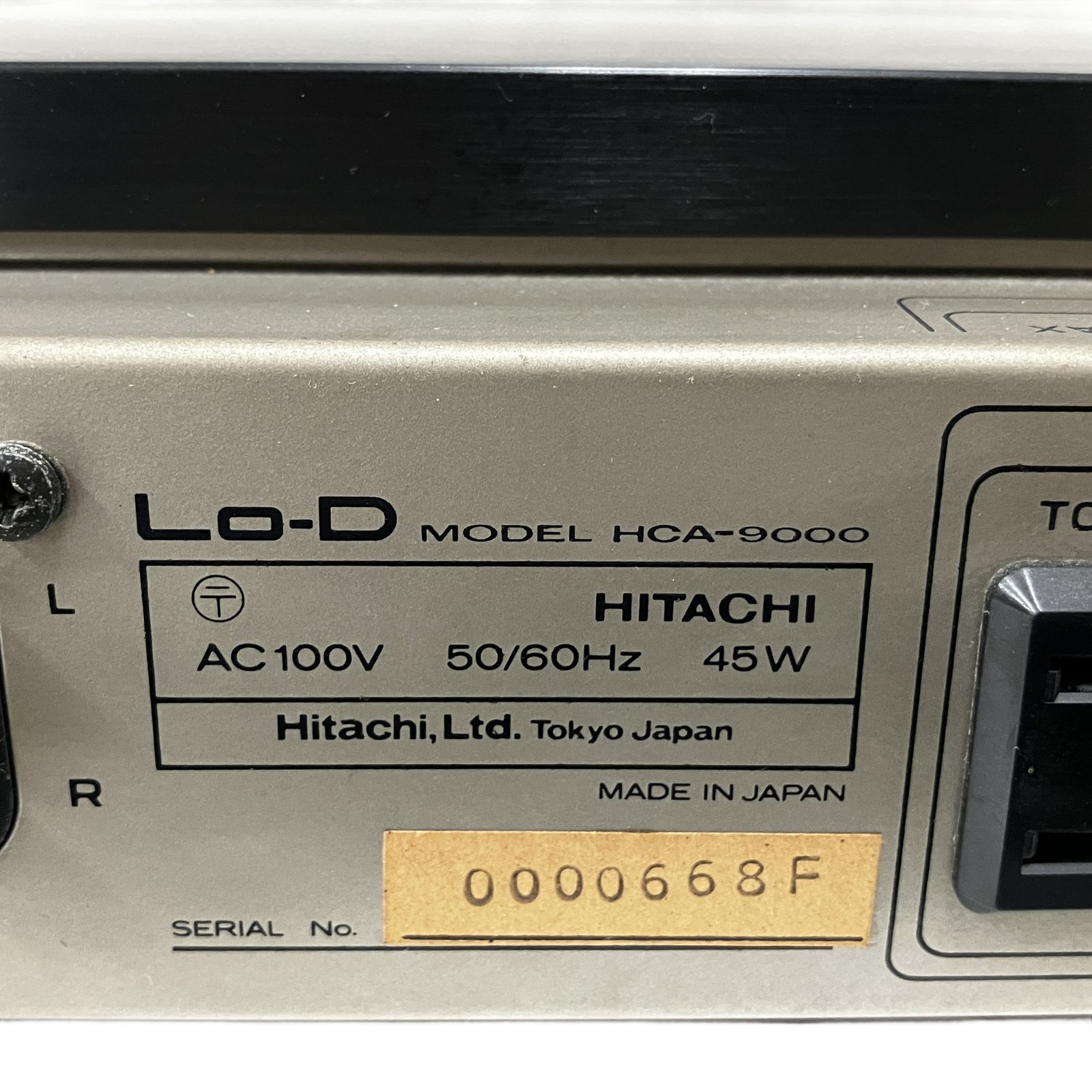 D21014】日立 Lo-D ローディー パワーアンプ HMA-9500MKⅡ D837-100 Lo 