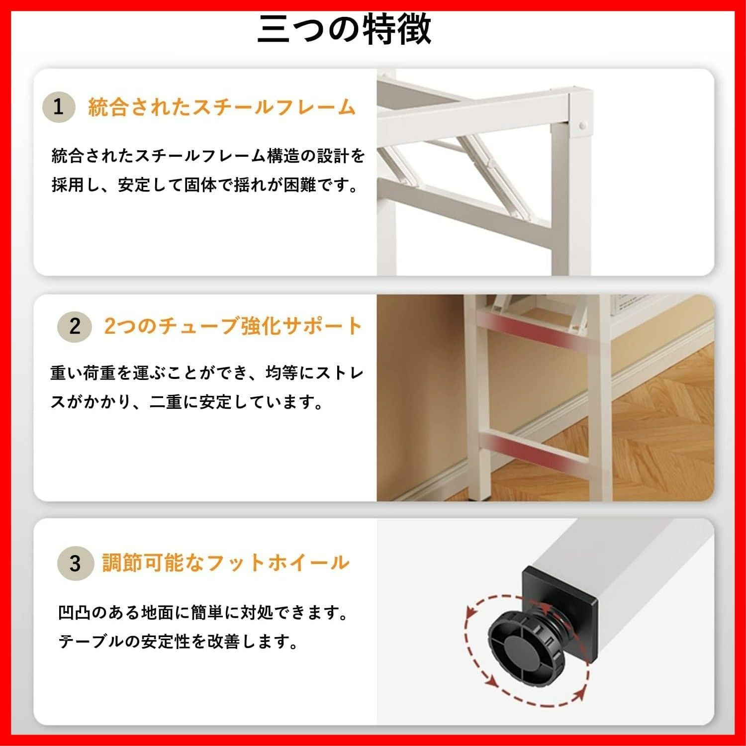 勉強机 作業台 在宅勤務 テーブル 完成品 アウトドア使用可能 組立不要