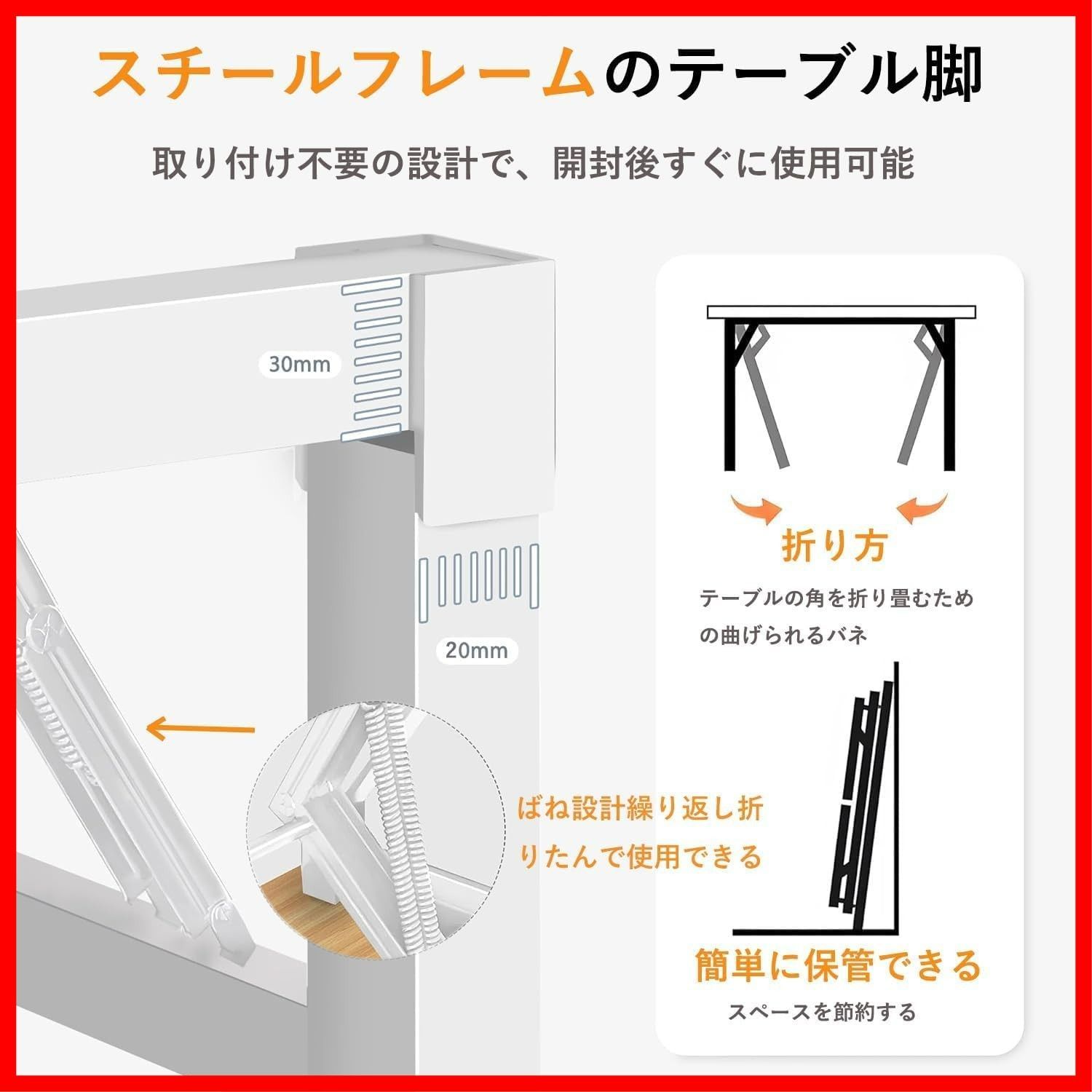 PQNLXLN 折りたたみデスク 組立不要 完成品 テーブル Amazon | PQNLXLN 折りたたみデスク 組立不要 完成品 テーブル 在宅
