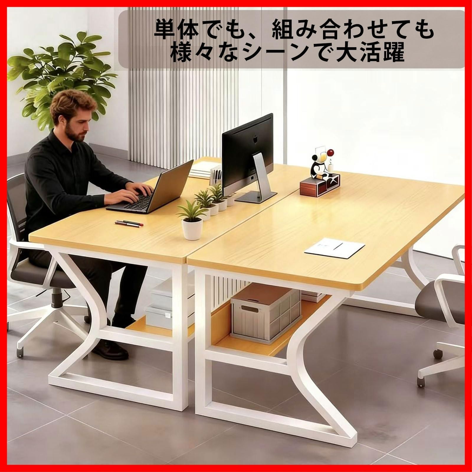 パソコンデスク コンパクト 幅100cm ゲーミングデスク 木製 PCテーブル