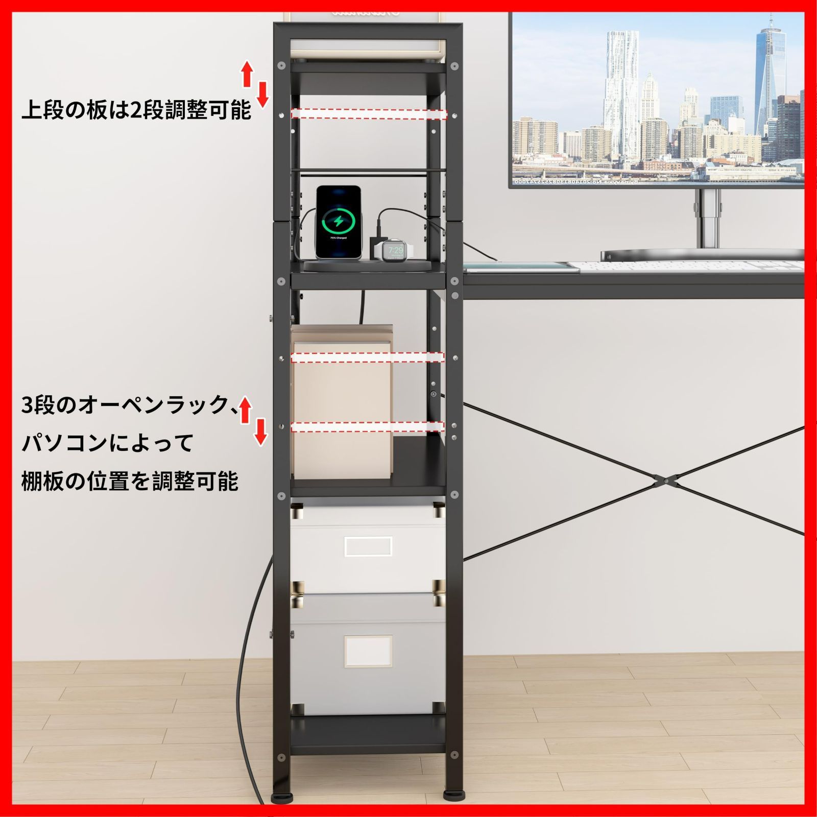 ラック・飾り棚台 ヴァイオリン型 棚 バイオリンのインテリア実例