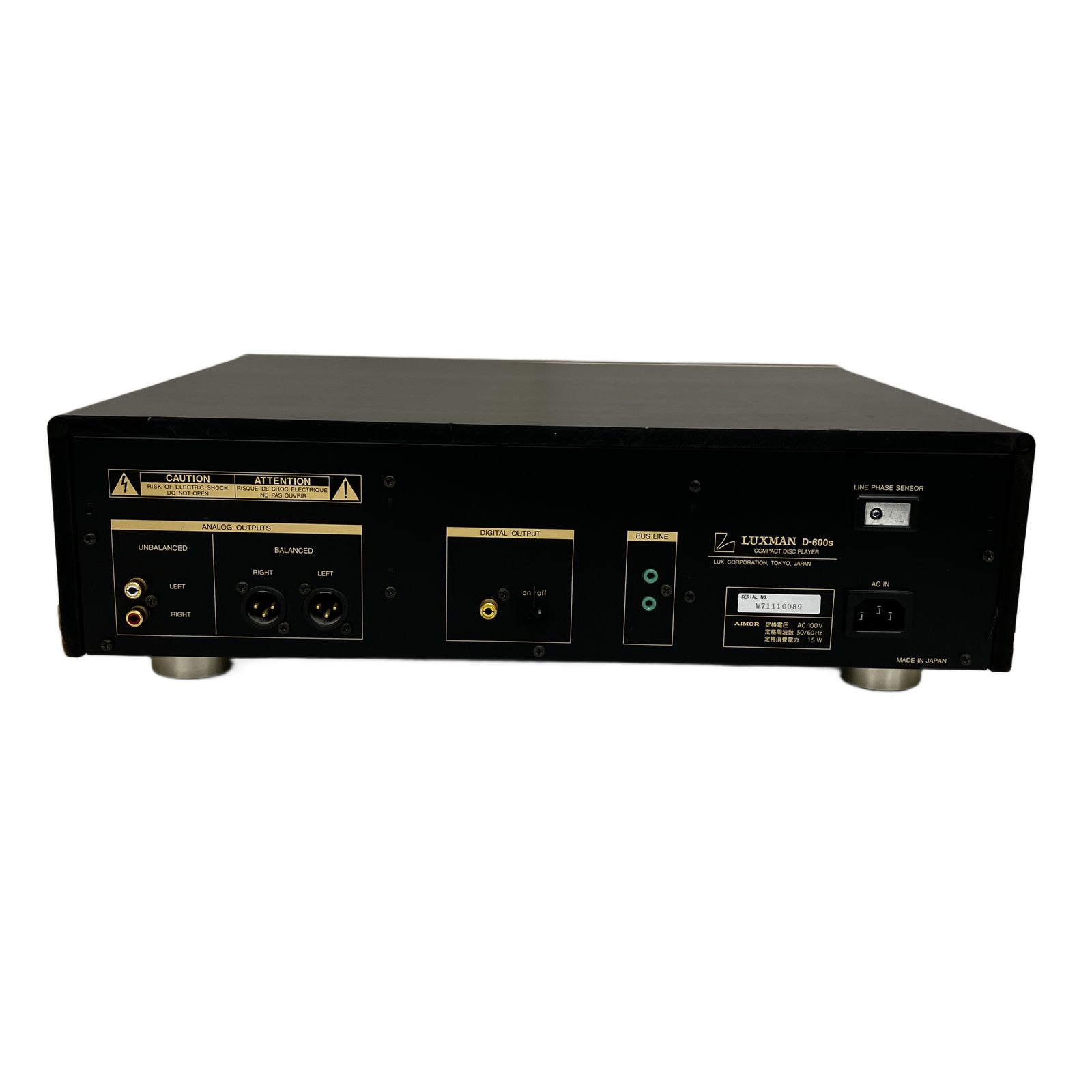 LUXMAN D-600S ラックスマン CDプレーヤー リモコン付き 音響機器