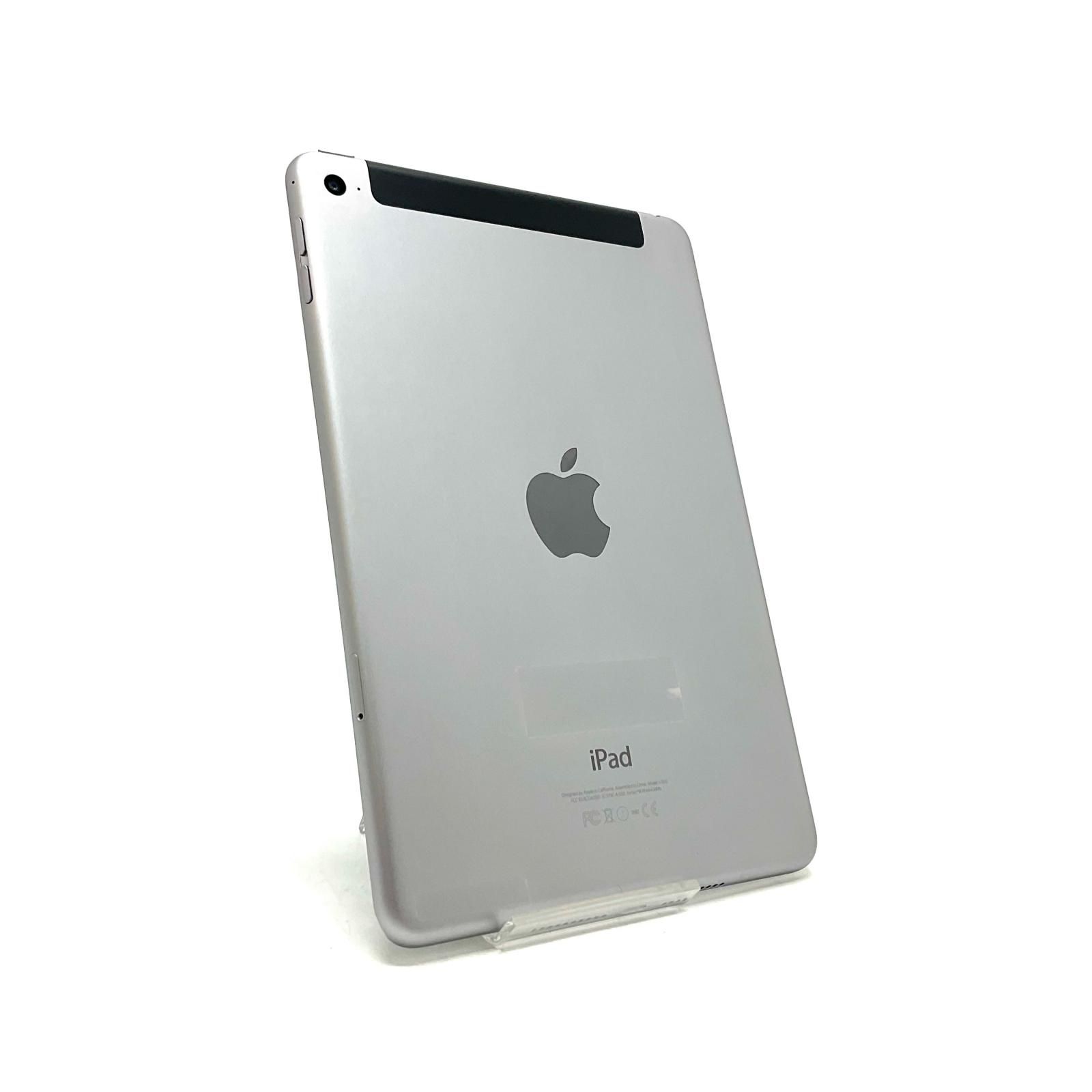 iPad mini 4 128GB セルラー au スペースグレイ - メルカリ