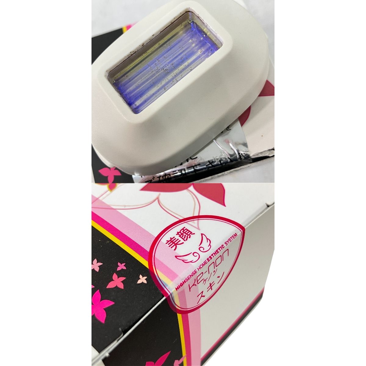 エムテック NIPL-2080 Ver 8.0 ke-non 家庭用 フラッシュ式 脱毛器