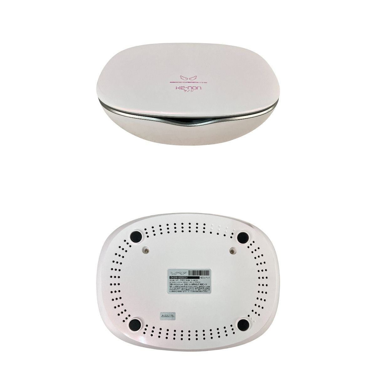 エムテック NIPL-2080 Ver 8.0 ke-non 家庭用 フラッシュ式 脱毛器