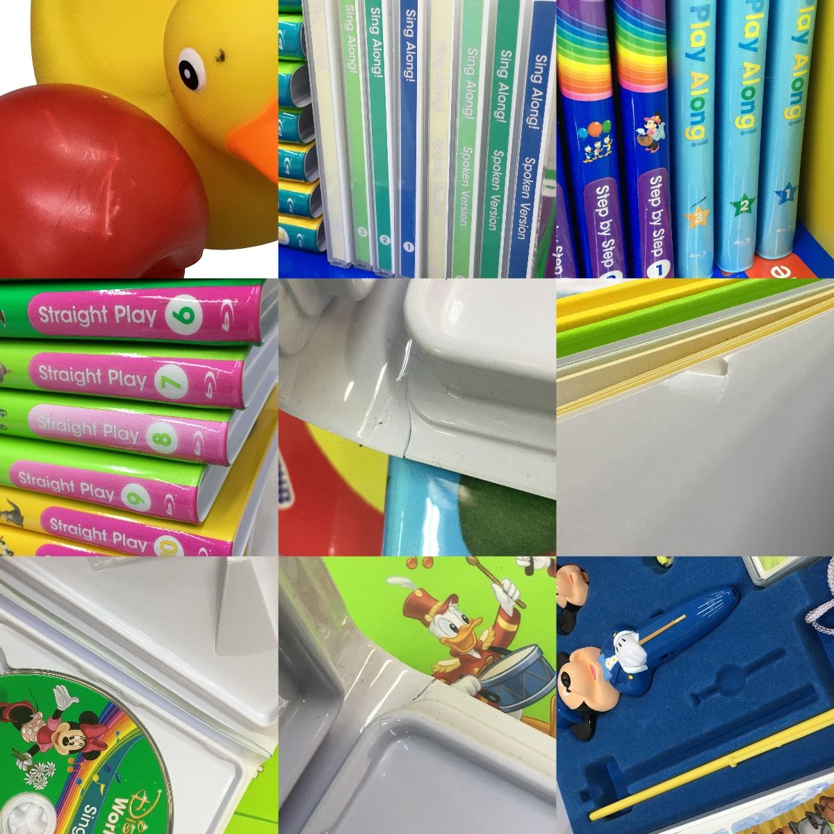 ワールドファミリー DWE MTDSG 2018年購入 アップグレード版