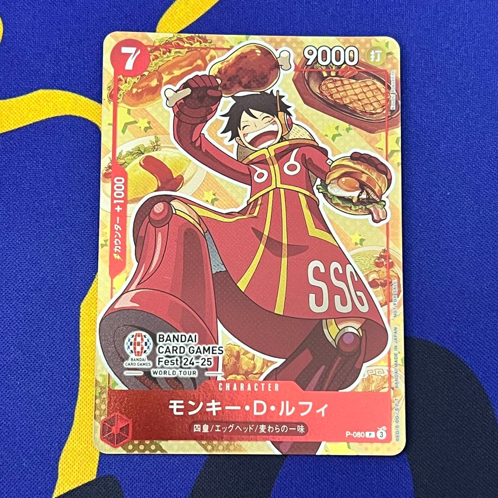 モンキー・D・ルフィプロモ バンダイフェスプロモ - メルカリ