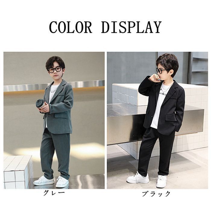 新品 卒業式 スーツ 男の子 キッズ ジャケット パンツ 卒服 韓国 制服 小学生 子供スーツ 2点セット パンツスーツ 制服 ゆったり ピアノ発表会 結婚式 七五三 入学式 フォーマル 七五三 通園 