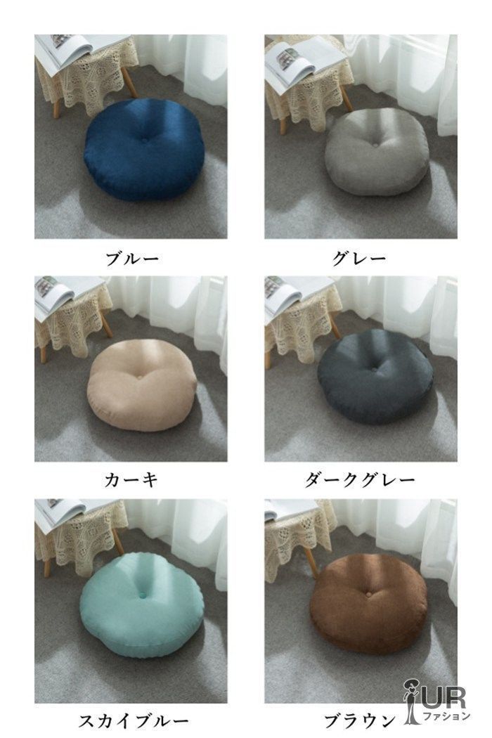 新品 厚手 L 座布団 フロアクッション 丸型 ラウンドタイプ 畳 綿麻 チェアパッド クッション ごろ寝クッション 座椅子 チェアクッション オフィスチェアー用 和室 抱き枕 イス 分厚い 在宅 