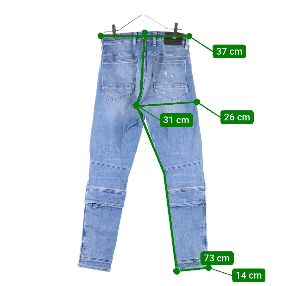 G-STAR RAW (ジースターロウ) AIRBLAZE 3D SKINNY バイカースキニー