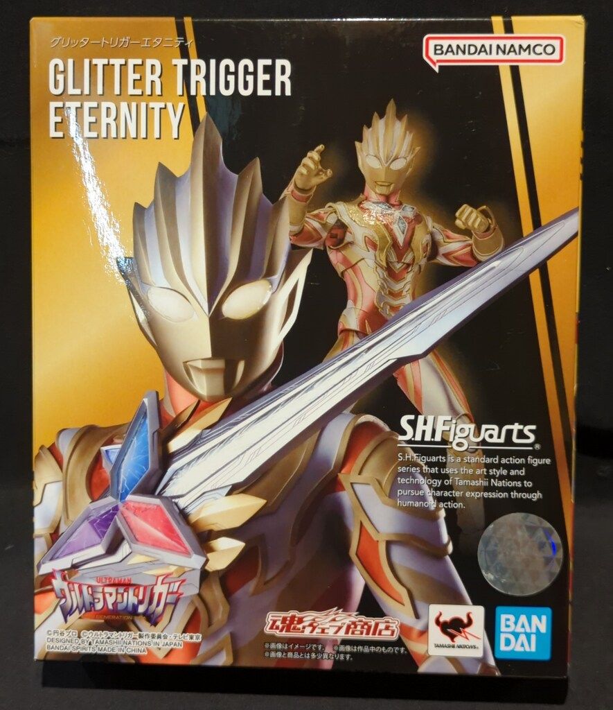 本体未開封　SH Figuarts グリッタートリガーエタニティ S.H.Figuarts グリッタートリガーエタニティ│株式会社BANDAI SPIRITS