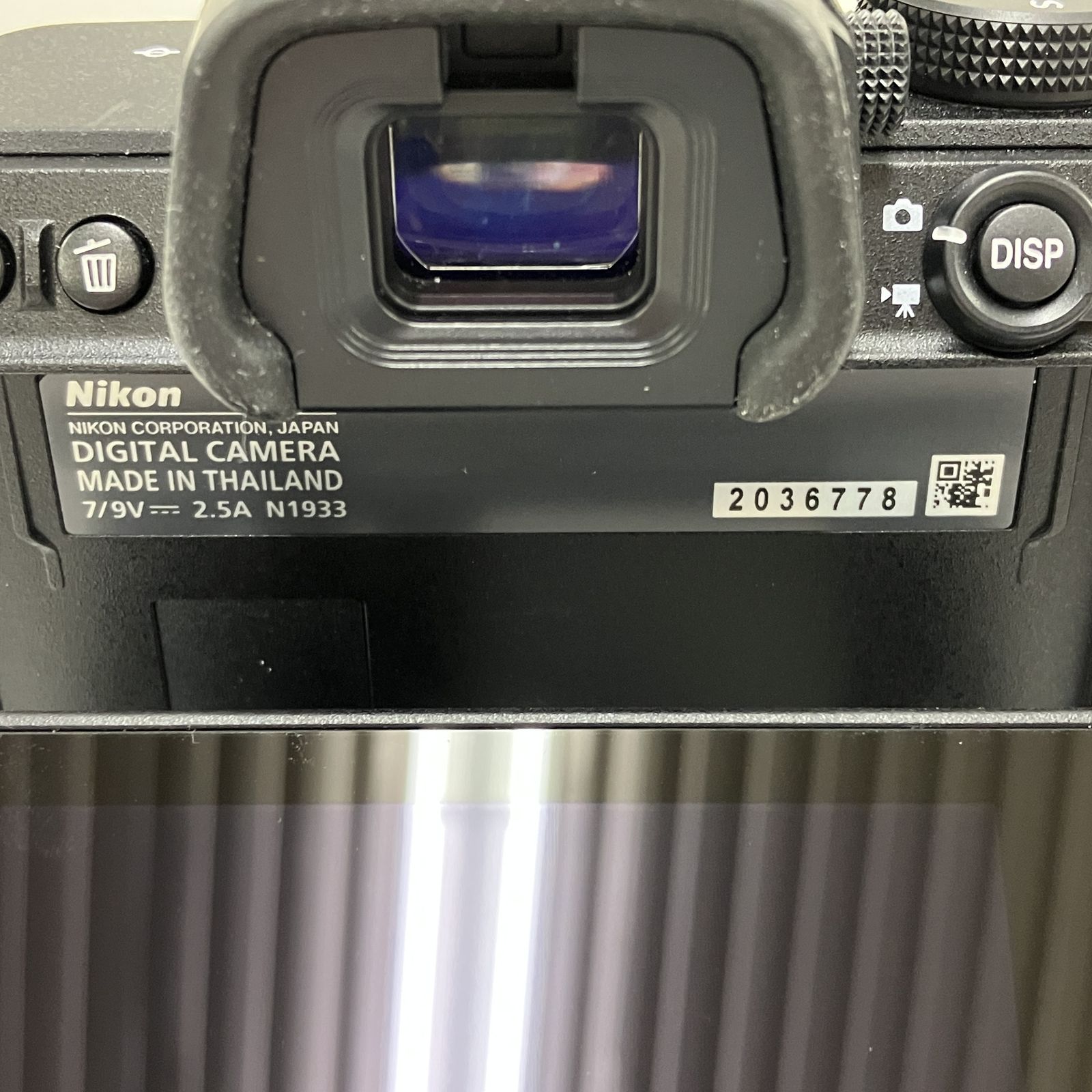 Nikon Z5 24-200mm F4-6.3 レンズキット ニコン フルサイズ ミラーレス