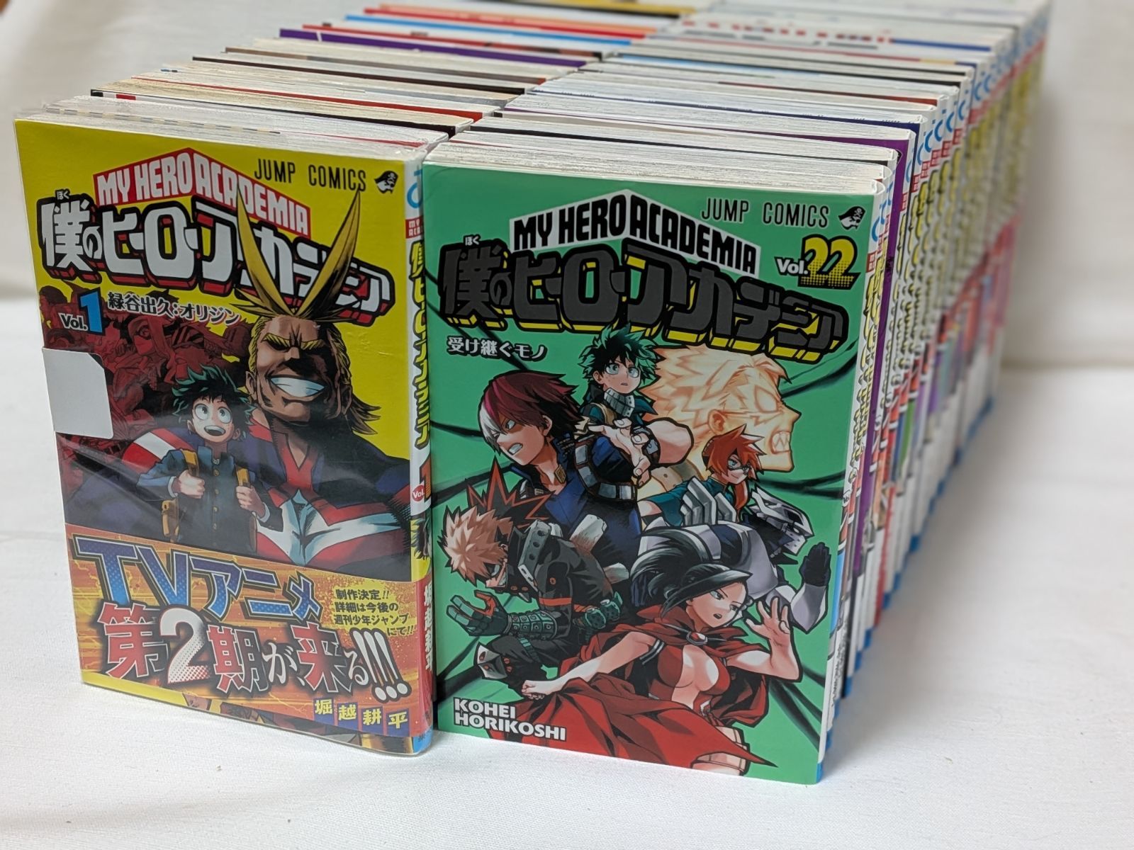 僕のヒーローアカデミア☆堀越耕平☆コミック42巻完結セット - メルカリ