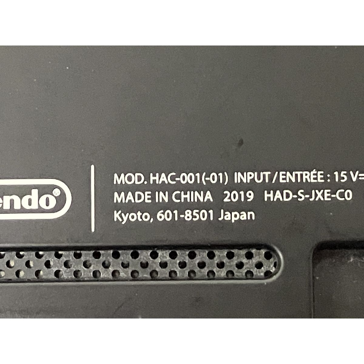 Nintendo Switch 本体 HAC-001 ジョイコン　ドック　綺麗 □Nintendo Switch 本体 HAC-001 グレー 初期型 ドック Joy-Con左右