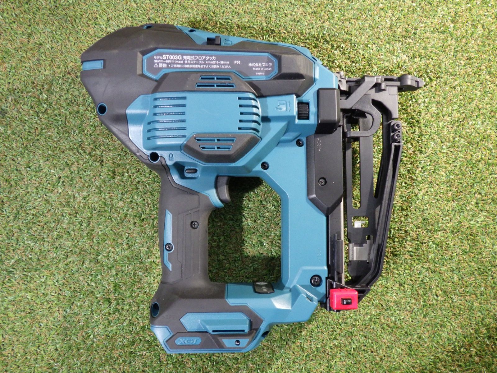 マキタ 充電式 フロアタッカ ST 003 G 本体のみ 40 Vmax 電動工具 大工道具