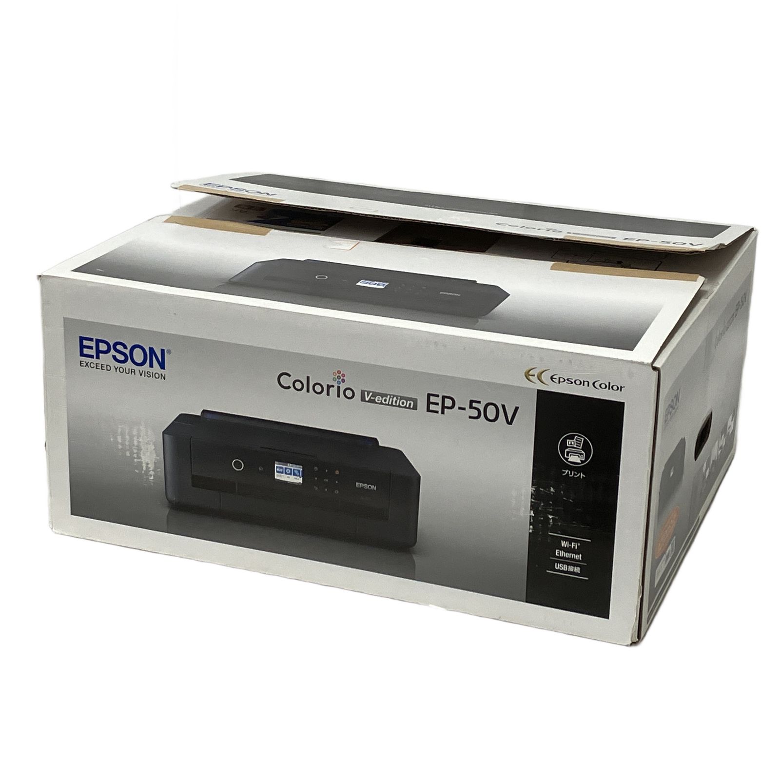 EPSON エプソン EP-50V インクジェットプリンター 家電 中古 M10811554