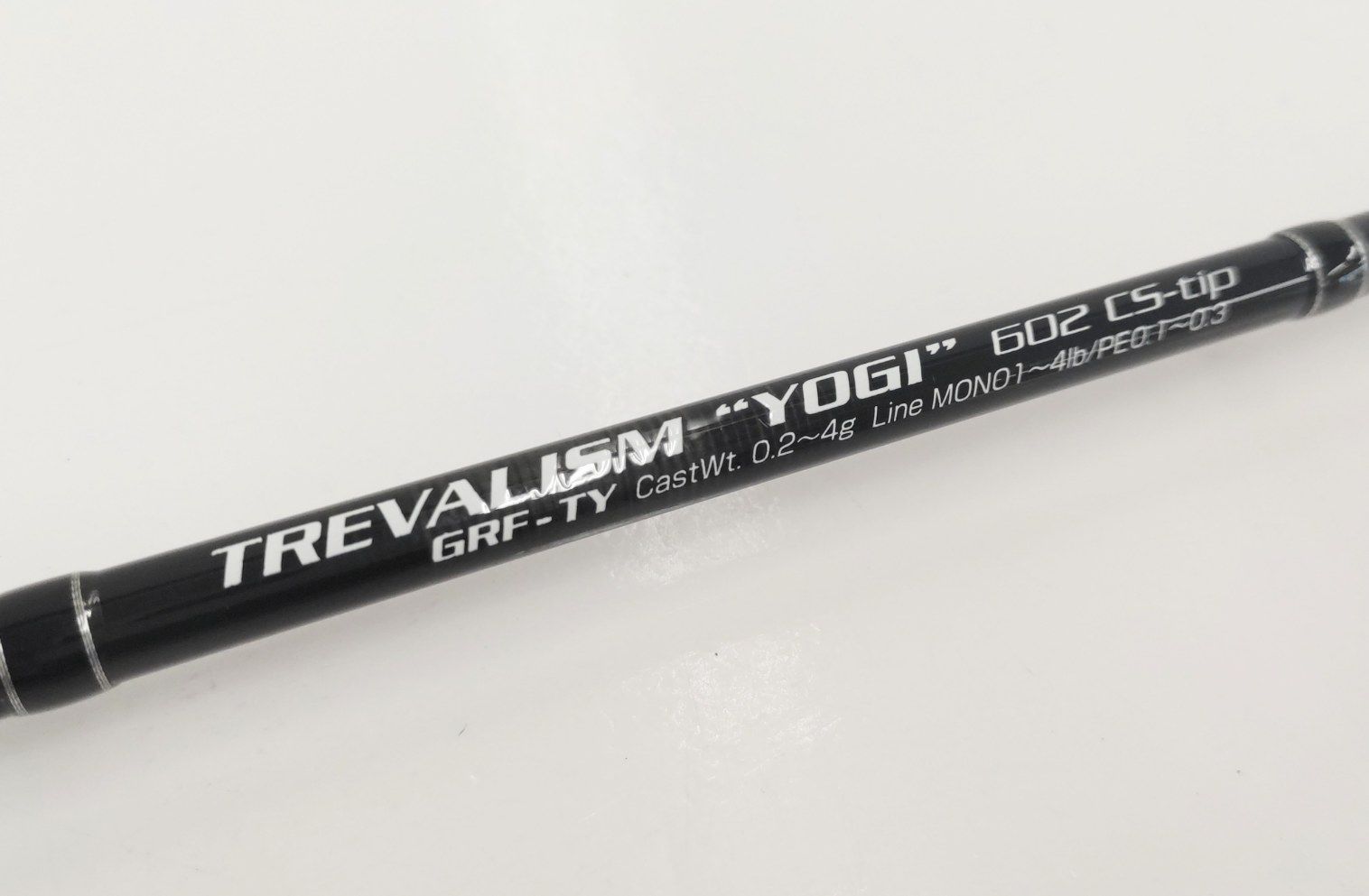 美品】⑬ブリーデン トレバリズムYOGI 602CS-tip （01）グラマーロック