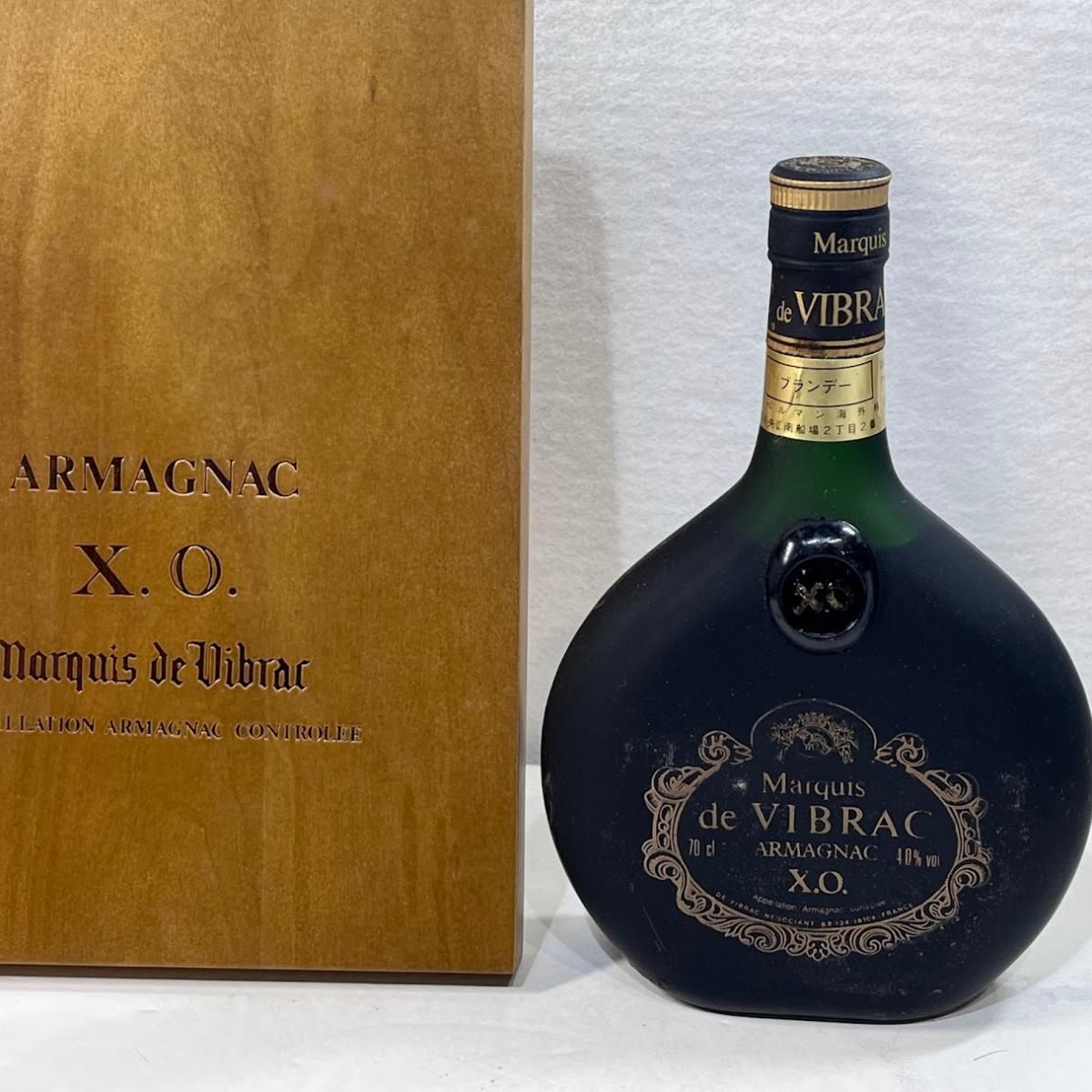 未成年の飲酒は法律で禁じられています】マルキデビブラックXO