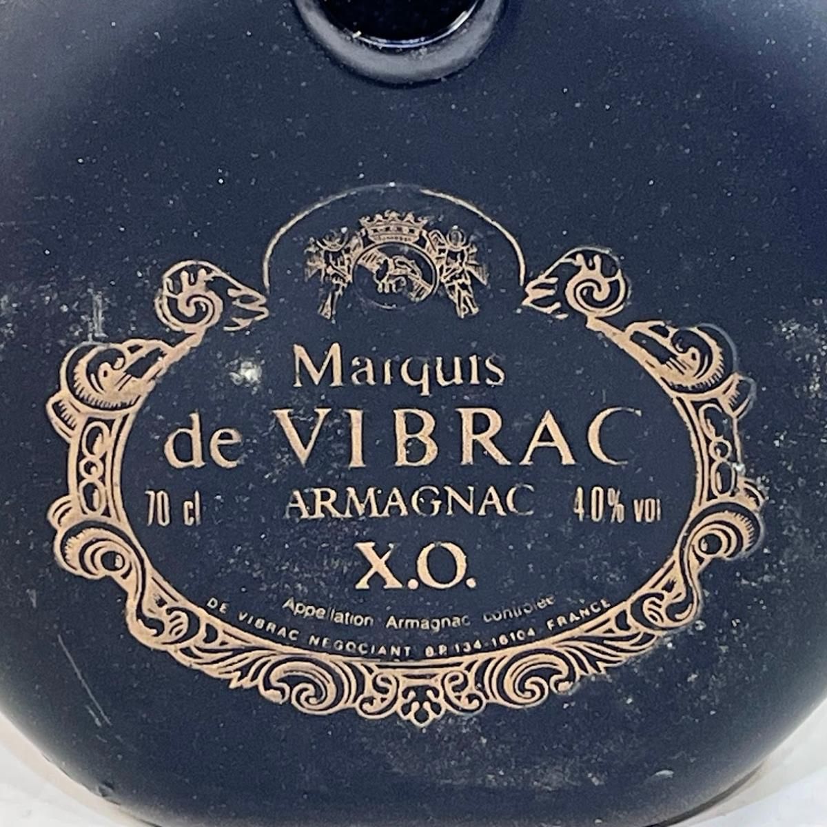 未成年の飲酒は法律で禁じられています】マルキデビブラックXO