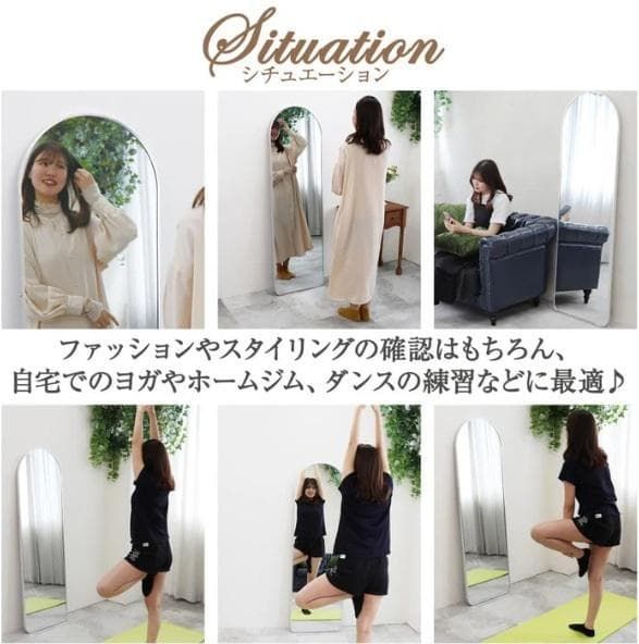 新品 格安 売り切り 新強化鏡ア一チ 150 x 40 金 - メルカリ