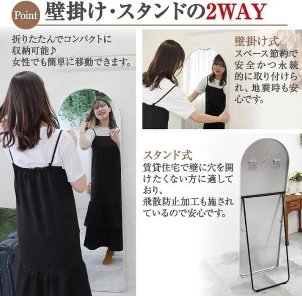 新品 格安 売り切り 新強化鏡ア一チ 150 x 40 金 - メルカリ