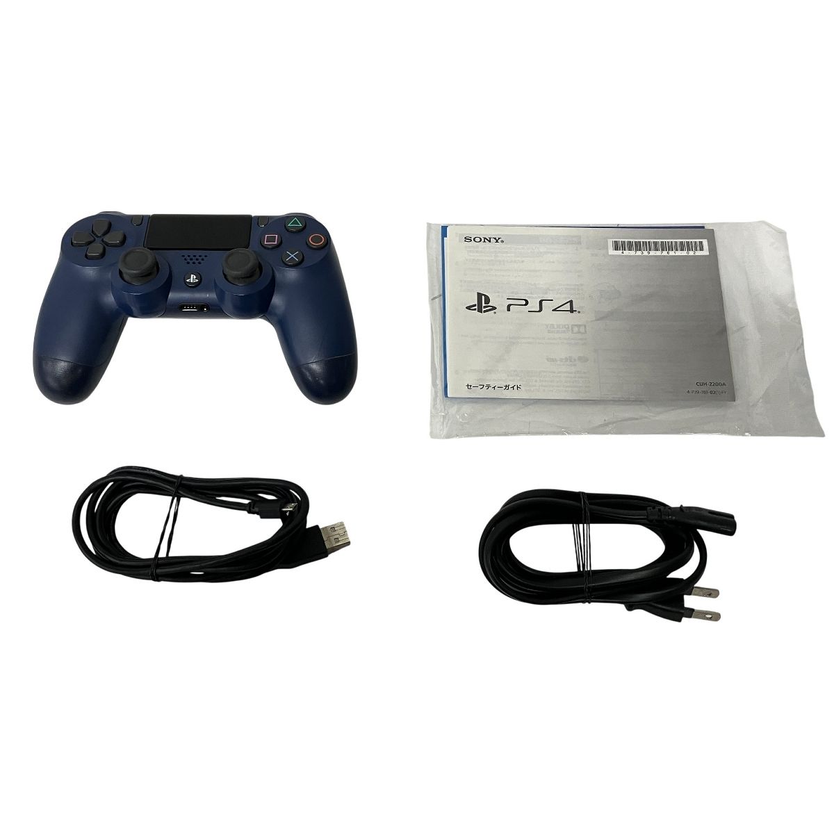 SONY PS4 PlayStation4 CUH-2200A 500GB グレイシャー・ホワイト