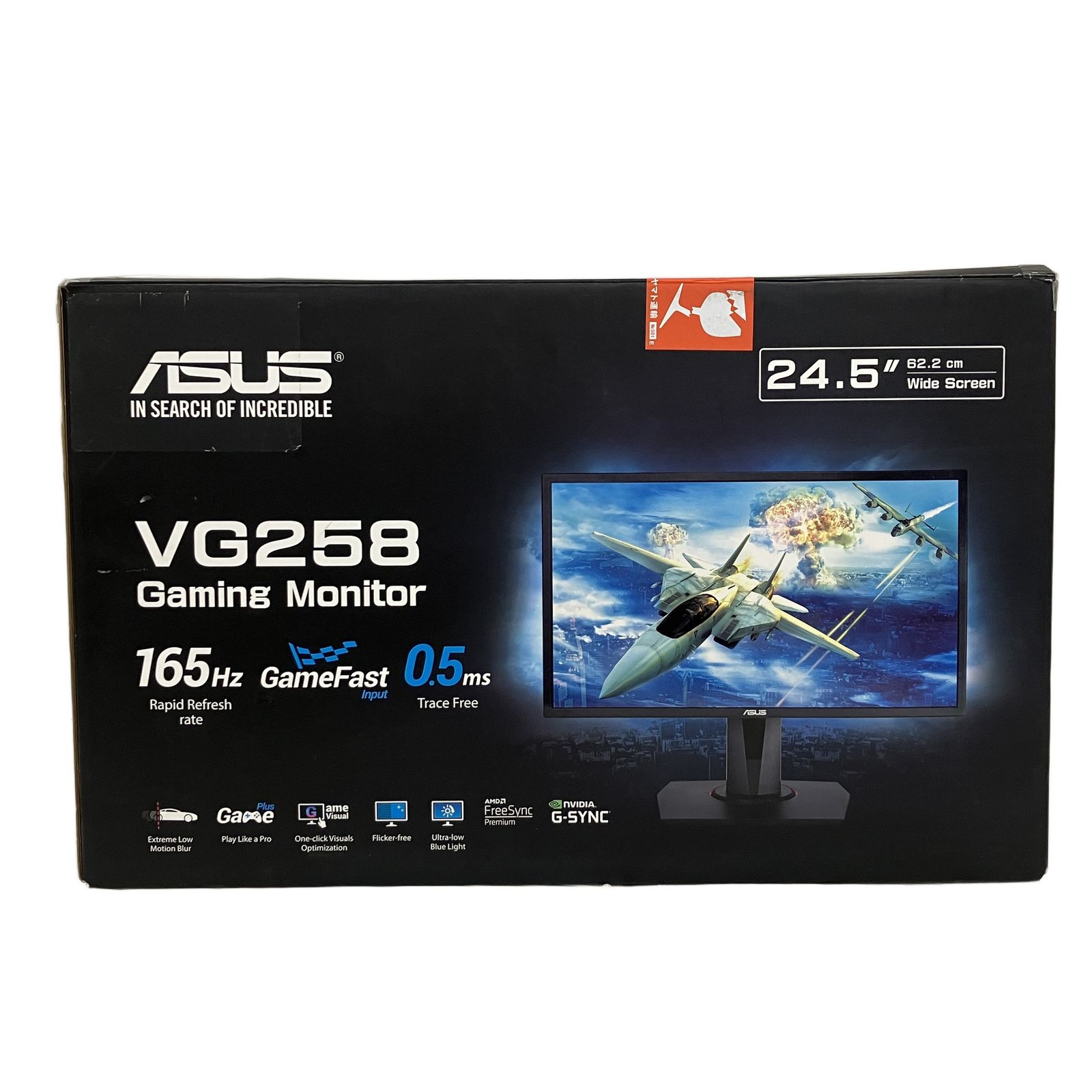 ASUS VG258 ゲーミング モニター 2021年製 PC周辺機器 液晶