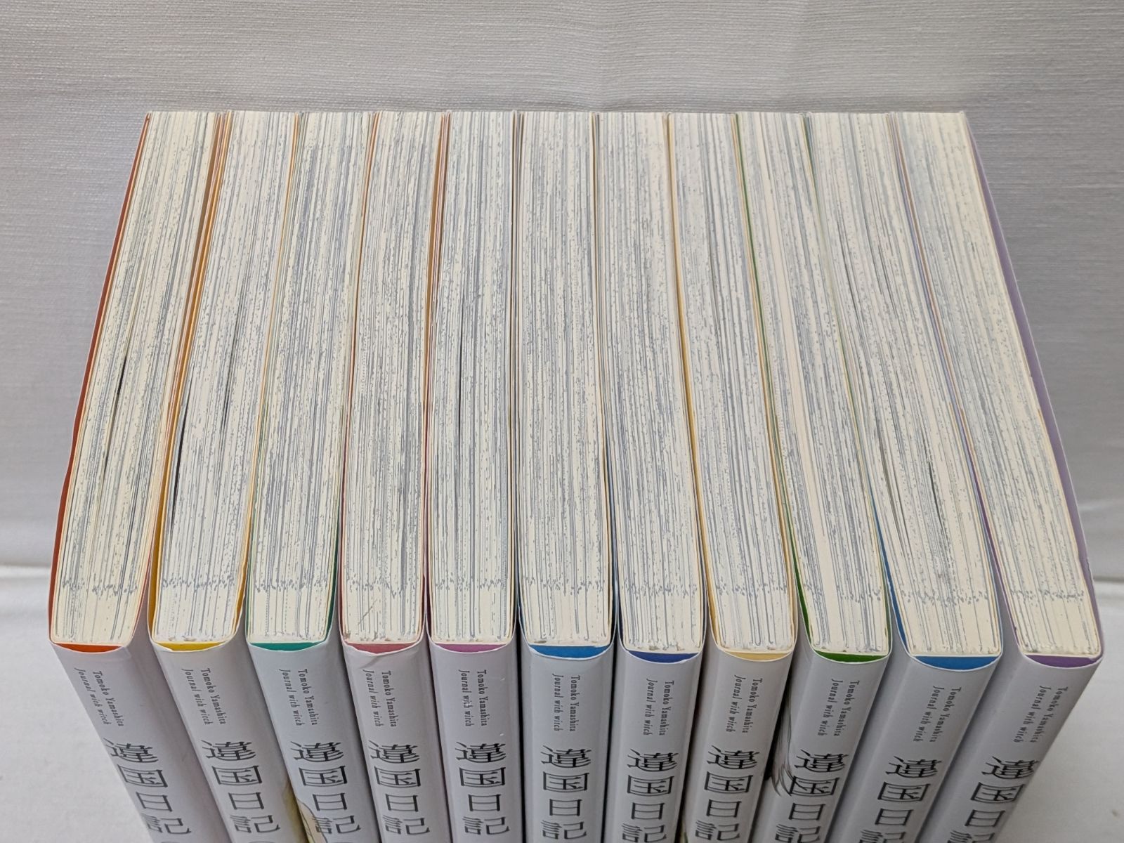 違国日記☆ヤマシタトモコ☆コミック11巻完結セット - メルカリ