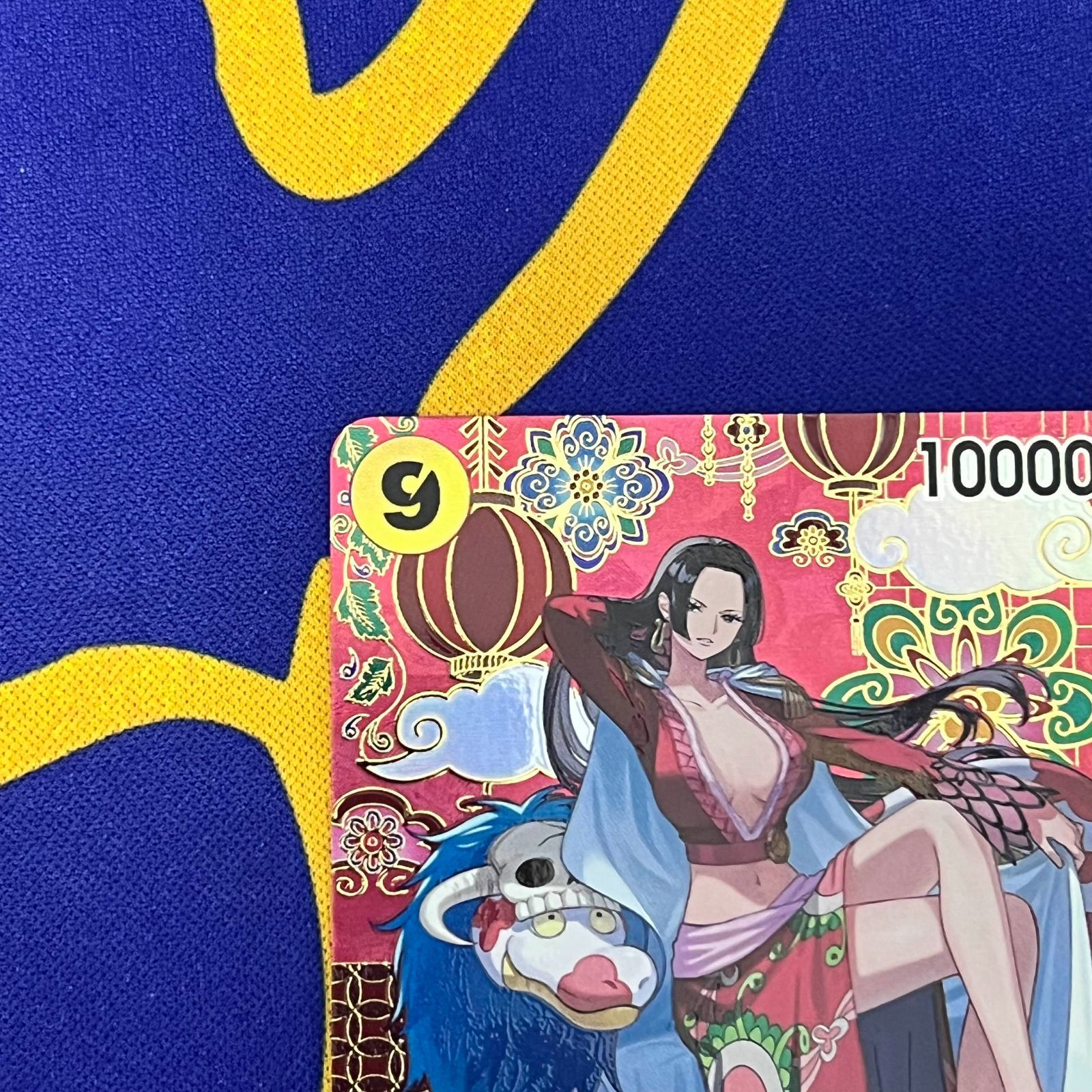 ハンコックSP 美品　メルカリ便　即日発送 ボア・ハンコックSP - メルカリ