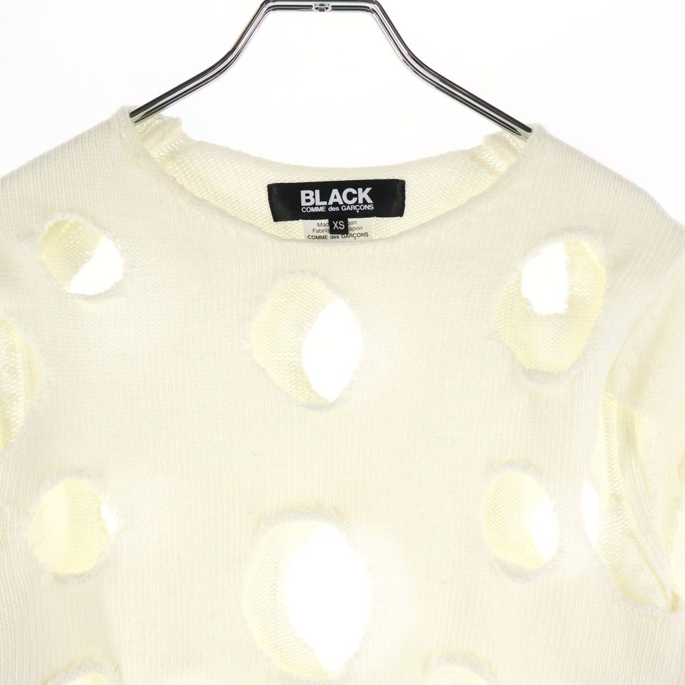 COMME des GARÇONS ホール ダメージニット コムデギャルソン 【公式通販】